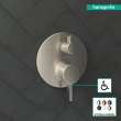 Hansgrohe Ecostat Pressure Balance Trim S With Diverter In Brushed Nickel, 4447820