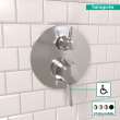 Hansgrohe Ecostat Classic Pressure Balance Trim With Diverter, Round In Chrome, 4449000