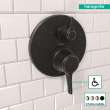 Hansgrohe Ecostat Classic Pressure Balance Trim With Diverter, Round In Rubbed Bronze, 4449920