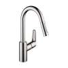 Hansgrohe Focus Prep Kitchen Faucet, 2-Spray Pull-Down, 1.75 Gpm In Chrome, 4506001