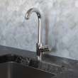 Hansgrohe Focus Bar Faucet, 1.5 Gpm In Chrome, 4507001