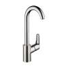 Hansgrohe Focus Bar Faucet, 1.5 Gpm In Chrome, 4507001