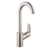 Hansgrohe Focus Bar Faucet, 1.5 Gpm In Stainless Steel Optic, 4507801
