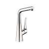 Hansgrohe Metris Bar Faucet, 1.5 Gpm In Chrome, 4509000