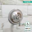 Hansgrohe Joleena Pressure Balance Trim In Chrome, 4779000