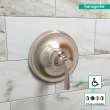 Hansgrohe Joleena Pressure Balance Trim In Polished Nickel, 4779830
