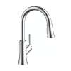 Hansgrohe Joleena Higharc Kitchen Faucet, 2-Spray Pull-Down, 1.75 Gpm In Chrome, 4793000