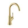 Hansgrohe Joleena Bar Faucet, 1.5 Gpm In Brushed Gold Optic, 4795250