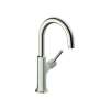 Hansgrohe Locarno Bar Faucet, 1.5 Gpm In Stainless Steel Optic, 4854800