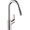Hansgrohe Focus Higharc Kitchen Faucet, 2-Spray Pull-Down, 1.5 Gpm In Chrome, 4920000