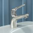 Hansgrohe Focus N Single-Hole Faucet 70 With Pop-Up Drain, 1.2 Gpm In Brushed Nickel, 71020821