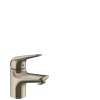 Hansgrohe Focus N Single-Hole Faucet 70 With Pop-Up Drain, 1.2 Gpm In Brushed Nickel, 71020821