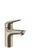 Hansgrohe Focus N Single-Hole Faucet 100 With Pop-Up Drain, 1.2 Gpm In Brushed Nickel, 71030821