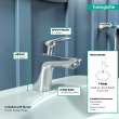 Hansgrohe Logis Single-Hole Faucet 70, 1.0 Gpm In Chrome, 71078001
