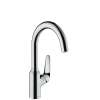 Hansgrohe Focus N Bar Faucet, 1.75 Gpm In Chrome, 71802001