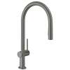 Hansgrohe Talis N Higharc Kitchen Faucet, O-Style, 2-Spray Pull-Down, 1.75 Gpm In Brushed Black Chrome, 72800341