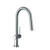 Hansgrohe Talis N Higharc Kitchen Faucet, A-Style 2-Spray Pull-Down, 1.75 Gpm In Chrome, 72846001