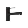 Hansgrohe Zesis Kitchen Faucet 2-Spray, Pull-Out, 1.75 Gpm In Matte Black, 74800671