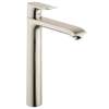 31082821 Metris Bathroom Faucet Vessel Faucet with Lever Handle in Brushed Nickel