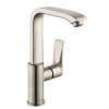 31087821 Metris Bathroom Faucet Single Hole Faucet with Side Lever Handle in Brushed Nickel