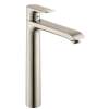 31183821 Metris Bathroom Faucet Vessel Faucet with Lever Handle in Brushed Nickel