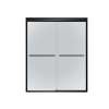 Kameleon 55-59 x 71 in. 6 mm Bypass Shower Door for Alcove Installation with Frost glass in Matte Black