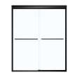 Aura 55-59 x 71 in. 6mm Bypass Shower Door for Alcove Installation with Clear glass in Matte Black