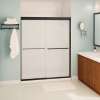 Aura 55-59 x 71 in. 6 mm Bypass Shower Door for Alcove Installation with Frost glass in Matte Black