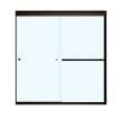 Aura SC 55-59 in. x 57 in. 8 mm Bypass Tub Door for Alcove Installation with Clear glass in Dark Bronze