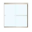 Aura SC 55-59 in. x 57 in. 8 mm Bypass Tub Door for Alcove Installation with Clear glass in Brushed Nickel