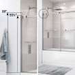 Duel 56-59 x 55 1/2-59 in. 8 mm Bypass Tub Door for Alcove Installation with Clear glass in Dark Bronze