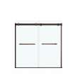 Duel 56-59 x 55 1/2-59 in. 8 mm Bypass Tub Door for Alcove Installation with Clear glass in Dark Bronze