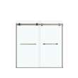 Duel 56-59 x 55 1/2 x 59 in. 8 mm Bypass Tub Door for Alcove Installation with Clear glass in Brushed Nickel & Matte Black