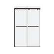 Duel 44-47 x 70 1/2-74 in. 8 mm Bypass Shower Door for Alcove Installation with Clear glass in Dark Bronze
