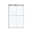 Duel 44-47 x 70 1/2-74 in. 8 mm Bypass Shower Door for Alcove Installation with Clear glass in Brushed Nickel & Matte Black