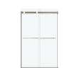 Duel 44-47 x 70 1/2-74 in. 8 mm Bypass Shower Door for Alcove Installation with Clear glass in Brushed Nickel & Matte White