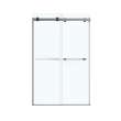 Duel 44-47 x 70 1/2-74 in. 8 mm Bypass Shower Door for Alcove Installation with Clear glass in Chrome & Matte Black