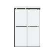 Duel 44-47 x 70 1/2-74 in. 8 mm Bypass Shower Door for Alcove Installation with Clear glass in Matte Black & Brushed Gold