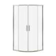 Radia Neo-round 32 x 32 x 71 1/2 in. 6mm Sliding Shower Door for Corner Installation with Clear glass in Brushed Nickel