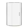 Radia Round 36 x 36 x 71 1/2 in. 6mm Sliding Shower Door for Corner Installation with Clear glass in Brushed Nickel