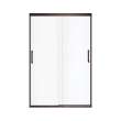 Incognito 70 44-47 x 70 1/2 in. 6mm Bypass Shower Door for Alcove Installation with Clear glass in Dark Bronze