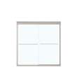 55 to 59in x 57in Semi-frameless Slider Tub Door with Clear Glass, in Brushed Nickel