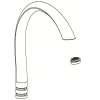 Spout Kit for Kitchen Faucets in Chrome
