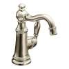 Single Handle Single Hole Bathroom Faucet in Nickel