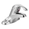 M-BITION Chrome one-handle lavatory faucet