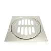 Newport Brass Brasstech: Shower Drain Trim Set