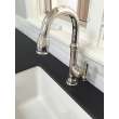 Newport Brass Jacobean: Prep/Bar Pull Down Faucet