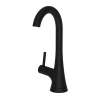 Newport Brass Vespera(R): Hot Water Dispenser