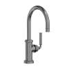 Newport Brass Taft: Prep/Bar Faucet