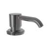 Newport Brass Heaney: Soap/Lotion Dispenser